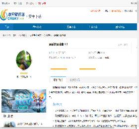 最后的冒险者游戏下载-最后的冒险者手游下载 - 非凡软件站
