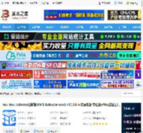 heu kms activator下载 heu kms activator迷你版(KMS Activator mini) v50.0.0 中文绿色版 专业版office激活工具 下载-脚本之家