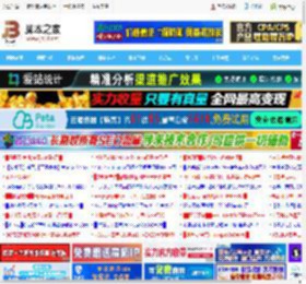 铠侠极至光速VD10 PCIe5.0固态硬盘测评:10000MB/s极速狂飙_存储_硬件教程_脚本之家