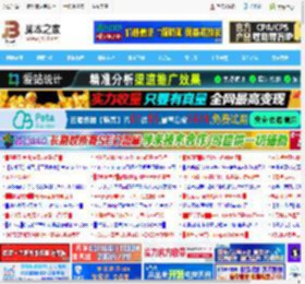 英特尔2代显卡升级完胜N卡4060! 蓝戟B580 Photon 12G OC显卡拆解测评_显卡_硬件教程_脚本之家