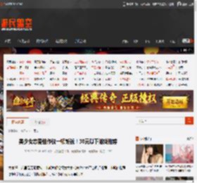 美少女恋爱佳作仅一顿饭钱！30元以下游戏推荐 _ 游民星空 GamerSky.com