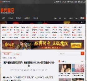 国产硬派越野扛把子！新款坦克300 24小时订单破4369台 _ 游民星空 GamerSky.com