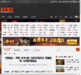 《怪物猎人：荒野》伙食太差！玩家们开始怀念《怪猎世界》中的厨师猫婆婆 _ 游民星空 GamerSky.com