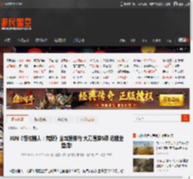 IGN《怪物猎人：荒野》全武器排行:太刀盾斧S级 远程全垫底! _ 游民星空 GamerSky.com