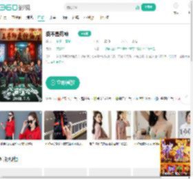 我不是药神-更新更全更受欢迎的影视网站-在线观看
