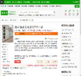 混在漫威的玩家们TXT下载_混在漫威的玩家们下载_全本小说网(笔趣阁)