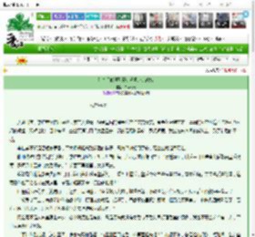 《登基后他强取豪夺逼着哀家改嫁》半点竹青　^第14章^ 最新更新:2025-03-04 06:00:00 晋江文学城