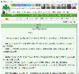 《平西之后》子受　^第8章^ 最新更新:2025-03-04 06:00:00 晋江文学城