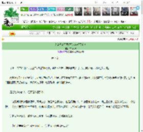 《大公子请不要觊觎我年轻又貌美》东山村长　^第7章^ 最新更新:2025-03-04 06:00:00 晋江文学城