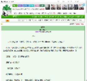 《邶风歌》珠履三千　^第22章^ 最新更新:2025-03-04 02:52:00 晋江文学城