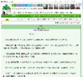 《一湖金》三五月明　^第33章^ 最新更新:2025-03-06 15:00:00 晋江文学城