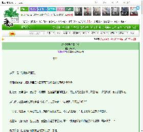 《古代村居种田手册》荼靡满手　^第4章^ 最新更新:2025-03-06 15:00:00 晋江文学城