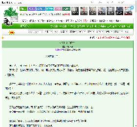 《人镜芙蓉（重生）》瑞羽长离　^第137章^ 最新更新:2025-03-06 15:00:00 晋江文学城