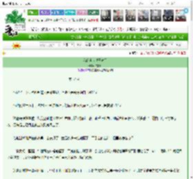 《我的蛊也说喜欢你》惊棠月　^第37章^ 最新更新:2025-03-06 15:00:15 晋江文学城