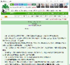 《相府庶女：爱与逆袭的绝响》老魔仙　^第28章^ 最新更新:2025-03-06 14:18:47 晋江文学城
