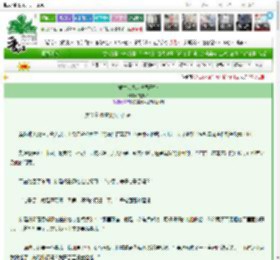 《重生八零从离婚开始》杏皮水　^第10章^ 最新更新:2025-03-06 14:01:39 晋江文学城