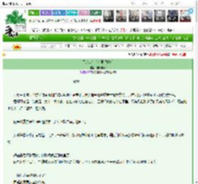 《星光落在手心里[救赎]》朝烟宿雨　^第15章^ 最新更新:2025-03-06 15:00:00 晋江文学城