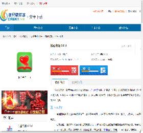 悦心书吧官方版下载-悦心书吧最新版下载 - 非凡软件站