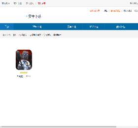 躲避僵尸免费版下载-躲避僵尸手机游戏版下载 - 非凡软件站