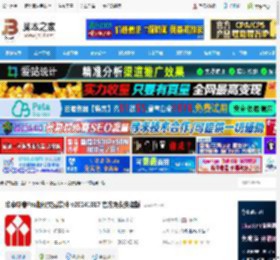 华泰证券下载 华泰咏春Pro期权交易软件 v20241017 官方免费安装版 下载-脚本之家