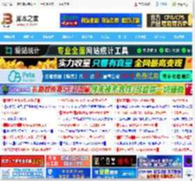 快速提高工作效率! Excel高手的8个技巧劝你学学_excel_办公软件_软件教程_脚本之家