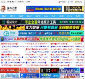 财务审计必会! 2分钟搞定用excel做账龄划分的技巧_excel_办公软件_软件教程_脚本之家