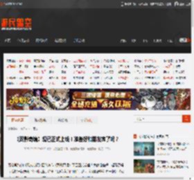 《双影奇境》现已正式上线！准备好和朋友爽了吗？ _ 游民星空 GamerSky.com