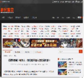 《双影奇境》制作人：我们绝不加入微交易内容！ _ 游民星空 GamerSky.com