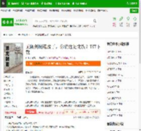 无限剑制练成了，你说这是龙族？TXT下载_无限剑制练成了，你说这是龙族？下载_全本小说网(笔趣阁)