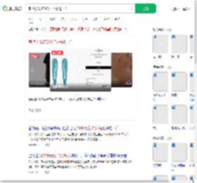 奢牌发卡2700义乌4分钱一个_360搜索