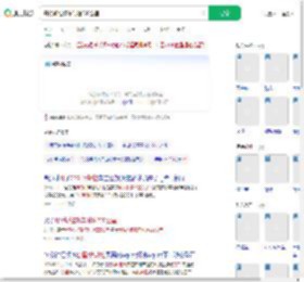 开特斯拉飙车时速226公里_360搜索