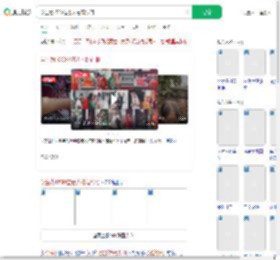 学生为1500位老人拍婚纱照_360搜索