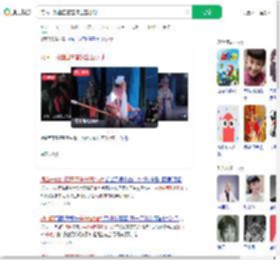 河南一戏曲团冒雪演出五小时_360搜索