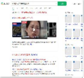 科研团队实现用莲藕重塑肉身_360搜索
