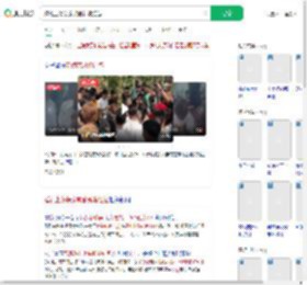 婚礼上伪装亲戚偷新娘红包_360搜索