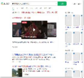 男子遇祖孙推车上坡掉头帮忙_360搜索
