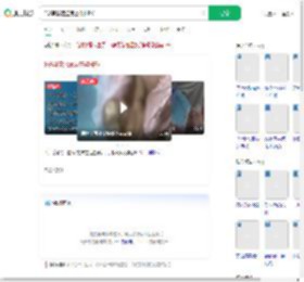 8岁男孩泡温泉感染HPV_360搜索