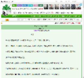 《背着皇帝会情郎（重生）》苏芠　^第136章^ 最新更新:2025-03-07 12:00:15 晋江文学城