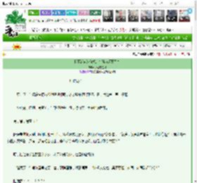 《我那逆徒为何总是在骂为师蠢货？》卧听雪星屿　^第14章^ 最新更新:2025-03-07 13:21:35 晋江文学城