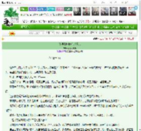 《[韩娱]真神她纯情至此》弱智才喝酒　^第36章^ 最新更新:2025-03-07 13:22:37 晋江文学城