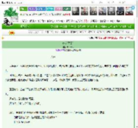 《鲸落[咒回]》Mireille　^第9章^ 最新更新:2025-03-07 14:12:03 晋江文学城