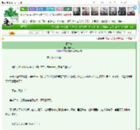 《拒皇妃》电热蚊香　^第57章^ 最新更新:2025-03-07 13:08:44 晋江文学城
