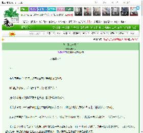 《我，不唯一死者》诺天心　^第17章^ 最新更新:2025-03-07 13:14:15 晋江文学城