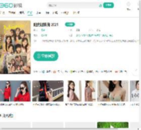 阳光姐妹淘 2021-更新更全更受欢迎的影视网站-在线观看