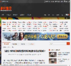 《战地》新作封测实机泄露并获玩家盛赞:你还会预购吗？ _ 游民星空 GamerSky.com