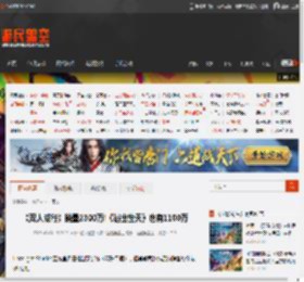 《双人成行》销量2300万!《逃出生天》也有1100万 _ 游民星空 GamerSky.com
