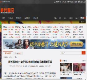 颜色强迫症？妻子创意收纳游戏盘 玩家哭笑不得 _ 游民星空 GamerSky.com