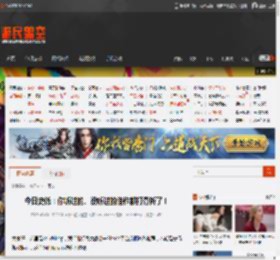 今日史低：你听过的、没听过的佳作都打骨折了！ _ 游民星空 GamerSky.com