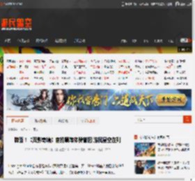 牌面！《双影奇境》官推晒媒体赞誉图:游民星空在列 _ 游民星空 GamerSky.com