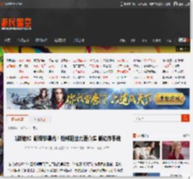 《战地6》新细节曝光！枪械后坐力更真实 新动作系统 _ 游民星空 GamerSky.com